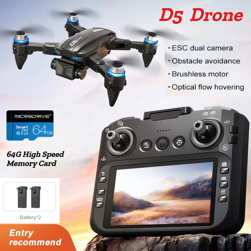 Drone Beacon Light - D5 Brushless Large Screen Light Flow