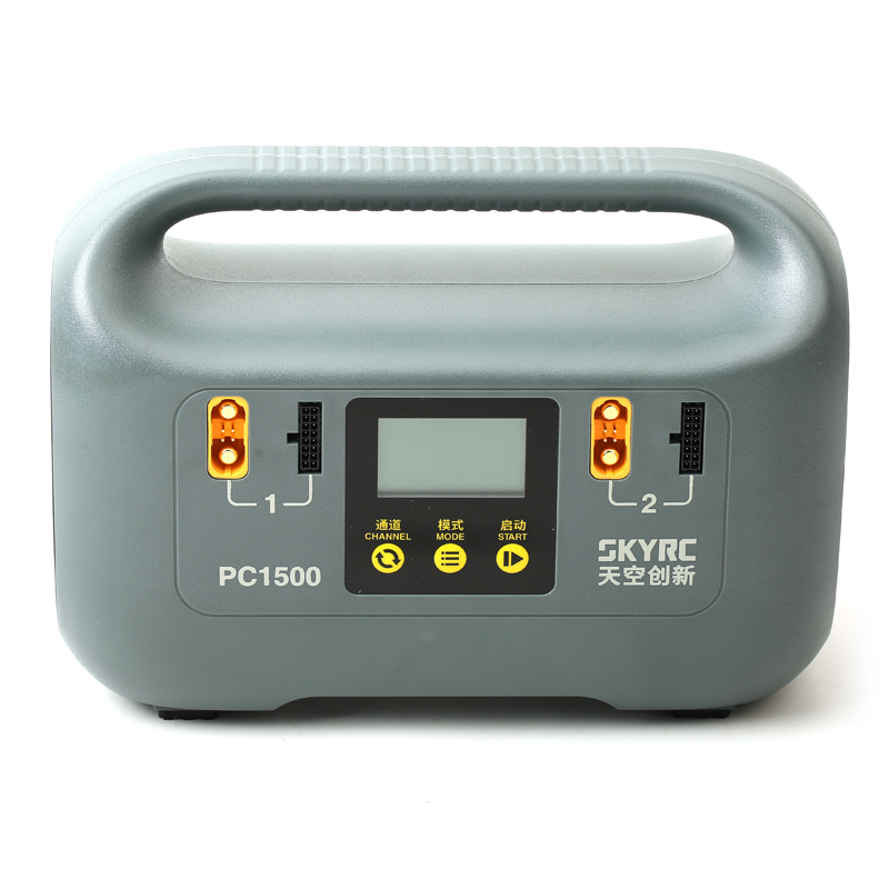 1500W Smart Battery Charger -  - огляд і ціна Drone Battery Charger