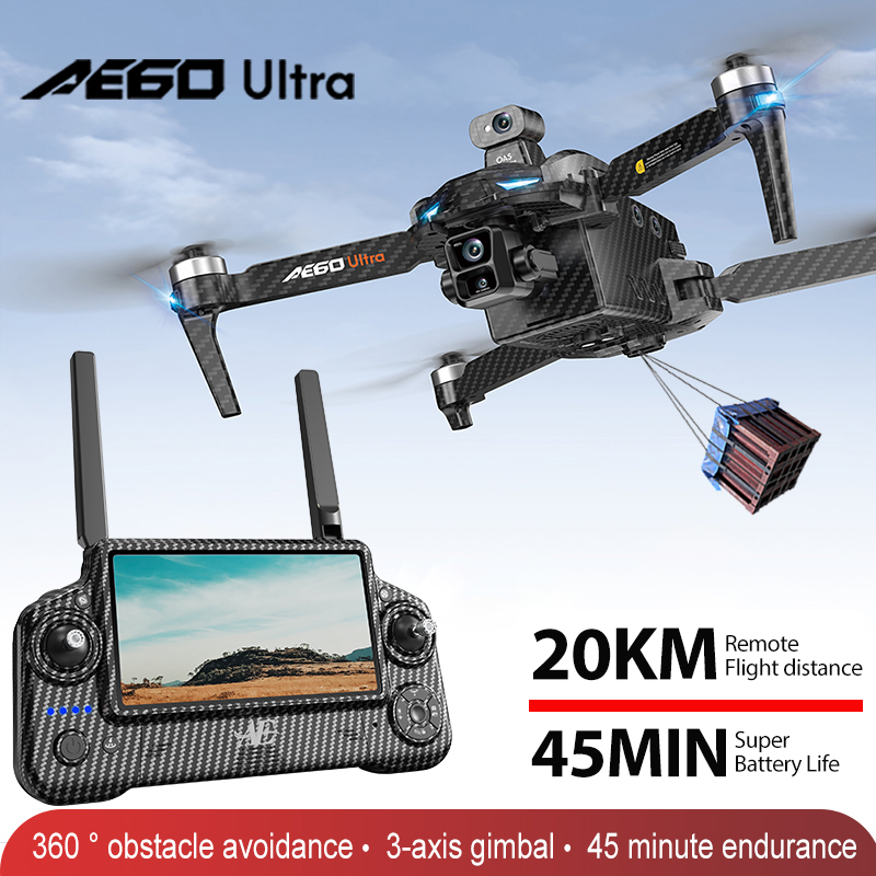 AE60 GPS Drone Professional 8K - огляд і ціна Drone Power Bank