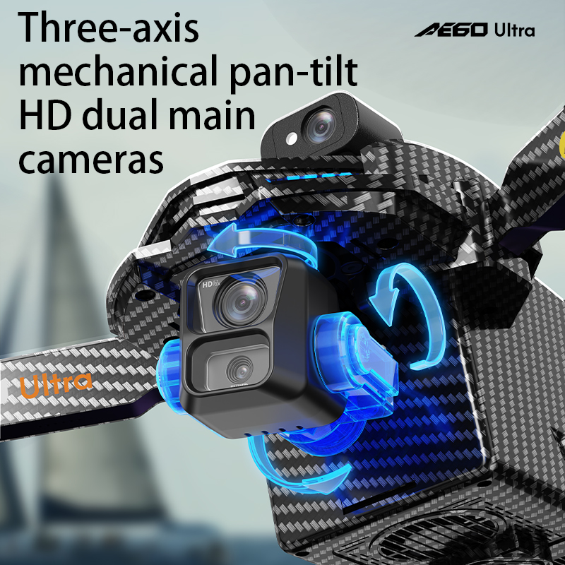 AE60 GPS Drone Professional 8K - огляд і ціна Drone Power Bank