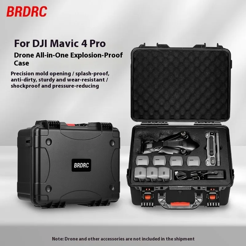 Explosion-proof Carrying Case  - огляд і ціна Drone Controller Hood