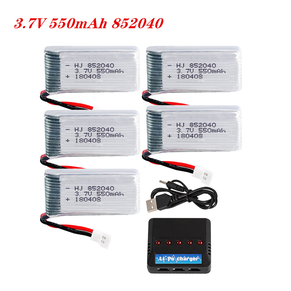 3.7V 550mAh 25C Lipo Battery 8 - огляд і ціна Drone Power Bank