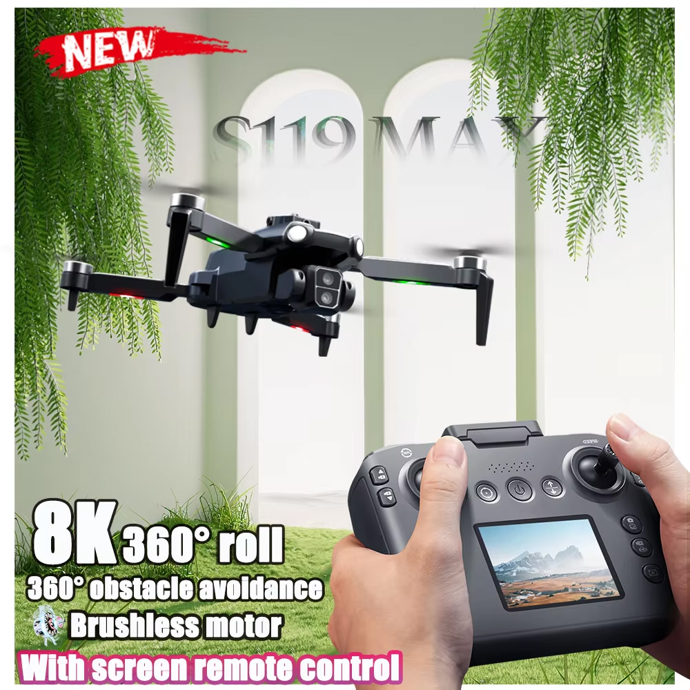 Upgrade with Screen Drone 8K P - огляд і ціна Drone Controller Screen
