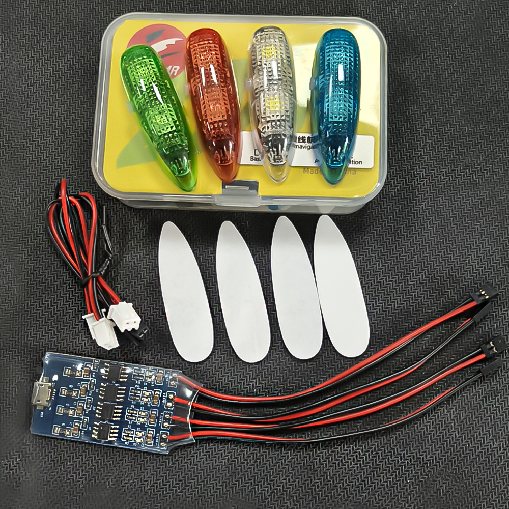 ZMR III Wireless Navigation Li - огляд і ціна Drone Power Bank